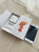 iphone 6s rose gold（スマホ）の商品画像 - 査定依頼日：2020年7月1日 - 最高査定価格：4,800円