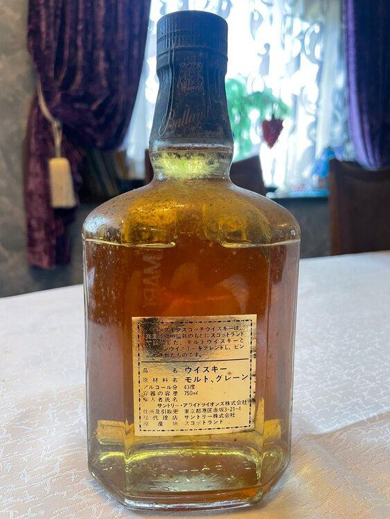 GOLDSEAL（お酒）の商品画像 - 査定依頼日：2025年3月10日 - 最高査定価格：500円