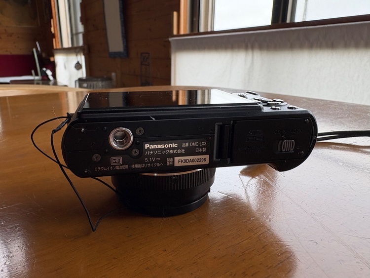 Panasonic LUMIX DMC-LX3（カメラ）の商品画像 - 査定依頼日：2026年5月2日 - 最高査定価格：5,100円