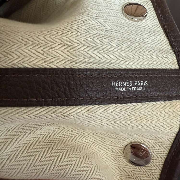 ガーデンパーティ ネゴンダ（ブランドバッグ）の商品画像 - 査定依頼日：2025年5月1日 - 最高査定価格：300,000円