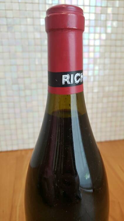 ワイン ロマネコンティ （お酒）の商品画像 - 査定依頼日：2025年12月22日 - 最高査定価格：505,000円