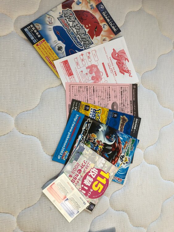 ポケットモンスタールビー＆サファイア（ゲーム機本体・ゲームソフト）の商品画像 - 査定依頼日：2025年4月25日 - 最高査定価格：800円