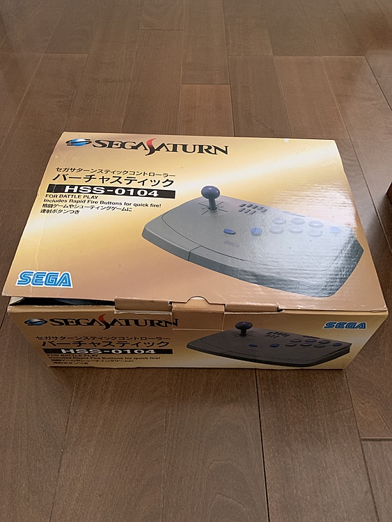 セガサターン　バーチャスティック（ゲーム機本体・ゲームソフト）の商品画像 - 査定依頼日：2020年5月6日 - 最高査定価格：300円