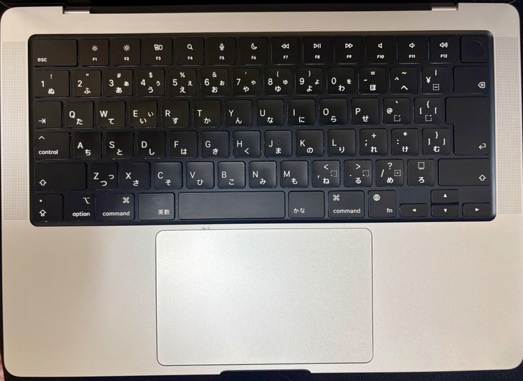 MacBook Pro 14インチ 2023 M2 Pro（PC・タブレット）の商品画像 - 査定依頼日：2026年7月10日 - 最高査定価格：131,000円