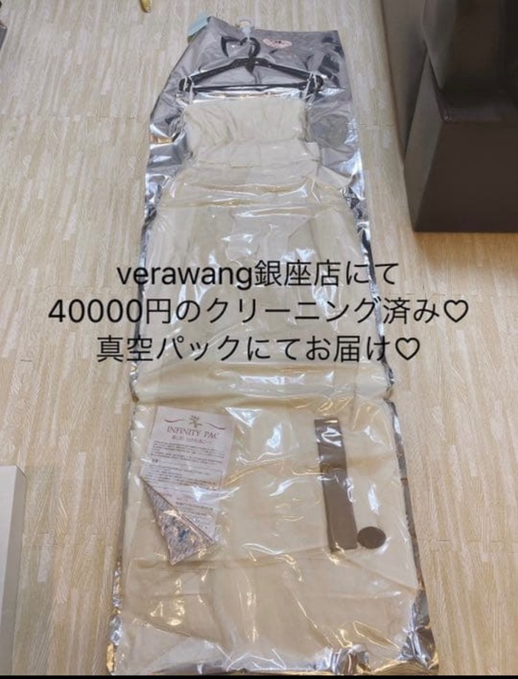 verawang deandra（古着・ファッション）の商品画像 - 査定依頼日：2025年12月24日 - 最高査定価格：100,000円