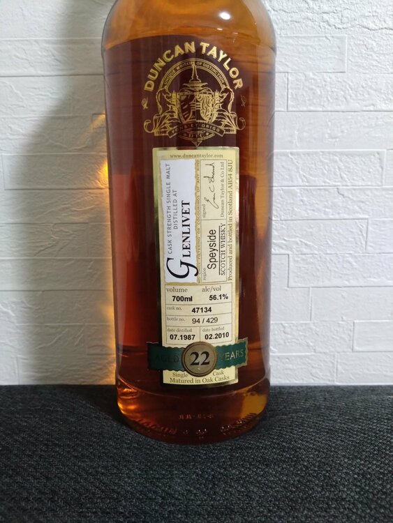 ダンカンテイラーグレンリベット22年（お酒）の商品画像 - 査定依頼日：2026年3月17日 - 最高査定価格：20,000円