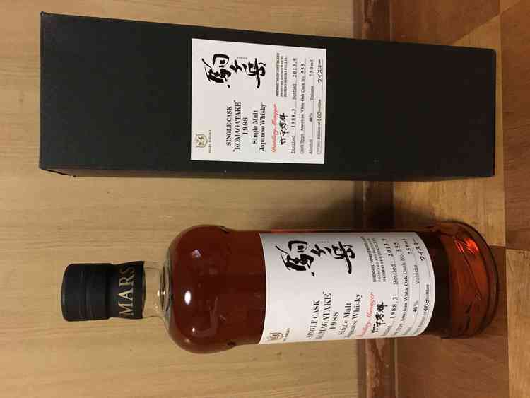 駒ヶ岳 1988 ホワイトアメリカンオーク #555（お酒）の商品画像 - 査定依頼日：2019年7月10日 - 最高査定価格：93,000円