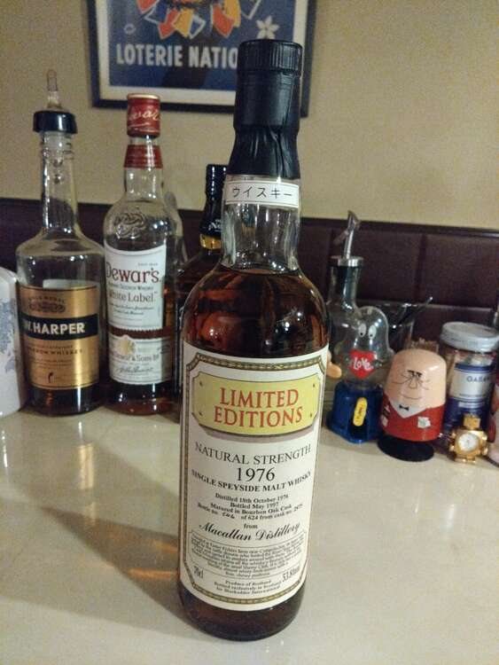 ウイスキー マッカラン （お酒）の商品画像 - 査定依頼日：2025年3月29日 - 最高査定価格：55,000円