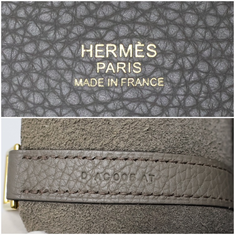 ピコタンロック mm エタン（ブランドバッグ）の商品画像 - 査定依頼日：2025年6月3日 - 最高査定価格：450,000円