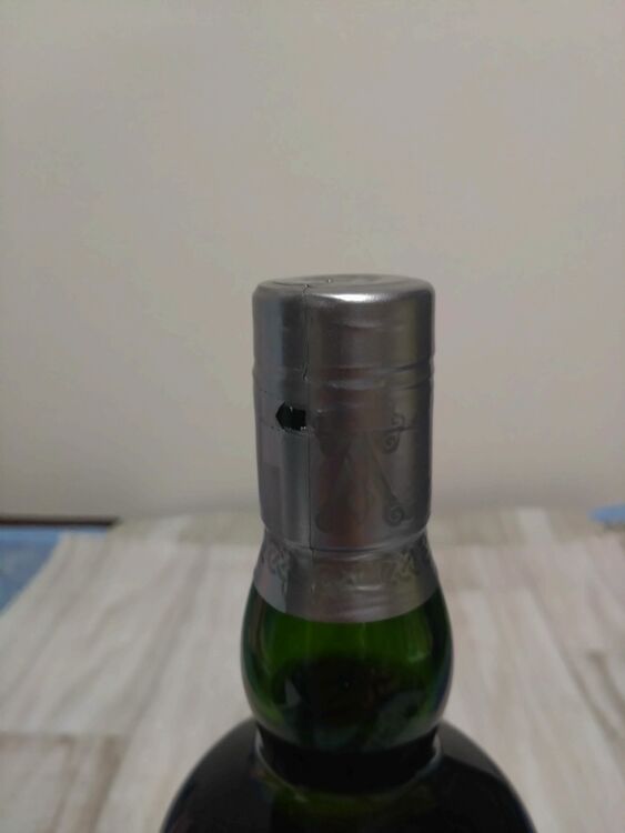 アードベッグ パーペチューム（お酒）の商品画像 - 査定依頼日：2025年9月1日 - 最高査定価格：17,500円