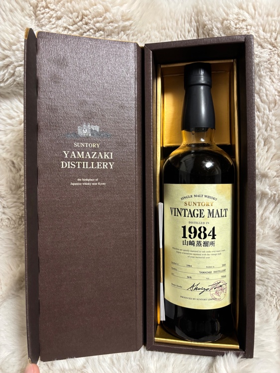 ウイスキー ウイスキー(その他) （お酒）の商品画像 - 査定依頼日：2025年12月27日 - 最高査定価格：700,000円