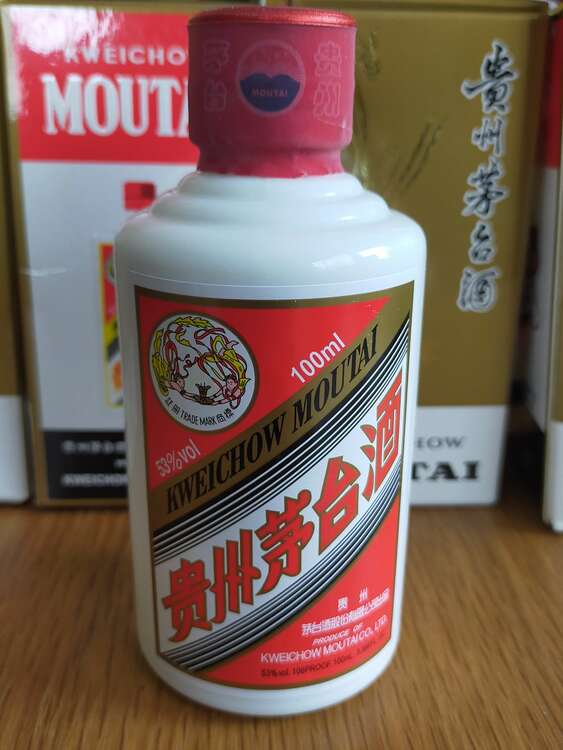 貴州茅台酒100ml 4本（お酒）の商品画像 - 査定依頼日：2024年12月21日 - 最高査定価格：12,000円