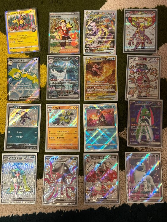 ポケモンカード シブヤのピカチュウヒビキの冒険SAR パルキアVstar等16枚（トレカ）の商品画像 - 査定依頼日：2025年4月30日 - 最高査定価格：32,000円