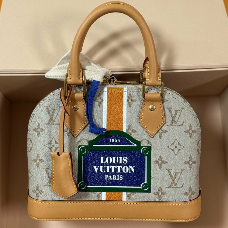 ルイヴィトン アルマ （ブランドバッグ）の商品画像 - 査定依頼日：2026年3月27日 - 最高査定価格：290,000円