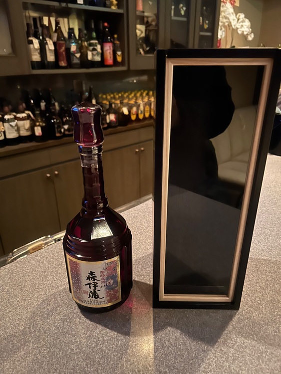 焼酎 森伊蔵 （お酒）の商品画像 - 査定依頼日：2025年7月26日 - 最高査定価格：30,000円