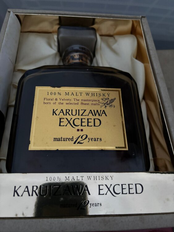 ウイスキー 軽井沢 （お酒）の商品画像 - 査定依頼日：2025年3月11日 - 最高査定価格：45,000円