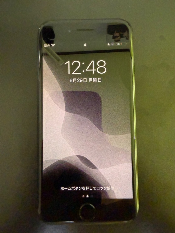 Iphone7 ブラック（スマホ）の商品画像 - 査定依頼日：2026年6月29日 - 最高査定価格：2,500円