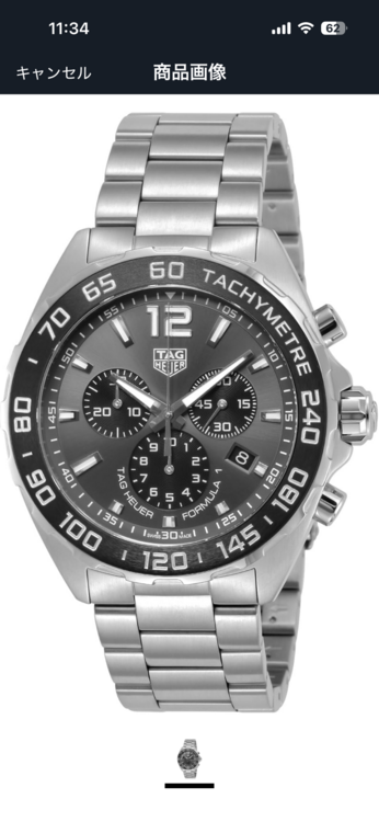 ブラック文字盤 caz1011.ba0842 メンズ 【並行輸入品】（高級時計）の商品画像 - 査定依頼日：2026年2月26日 - 最高査定価格：140,000円