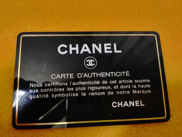 シャネル マトラッセ （ブランドバッグ）の商品画像 - 査定依頼日：2025年6月13日 - 最高査定価格：250,000円