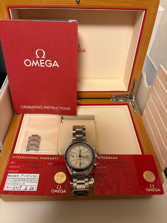 シルバー文字盤コーアクシャル自動巻（高級時計）の商品画像 - 査定依頼日：2026年4月19日 - 最高査定価格：430,000円