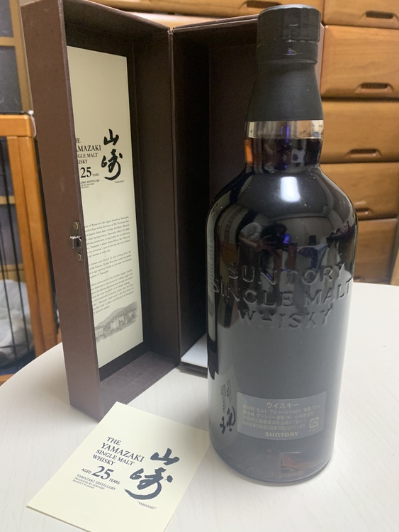 ウイスキー サントリー山崎 （お酒）の商品画像 - 査定依頼日：2025年5月15日 - 最高査定価格：900,000円