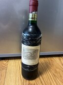 ワイン シャトーラフィットロートシルト （お酒）の商品画像 - 査定依頼日：2025年5月17日 - 最高査定価格：58,000円