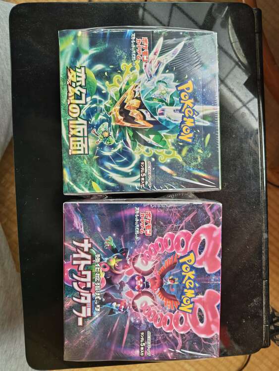 ナイトワンダラー（トレカ）の商品画像 - 査定依頼日：2025年1月12日 - 最高査定価格：2,500円