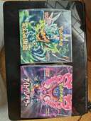 ナイトワンダラー（トレカ）の商品画像 - 査定依頼日：2025年1月12日 - 最高査定価格：2,500円