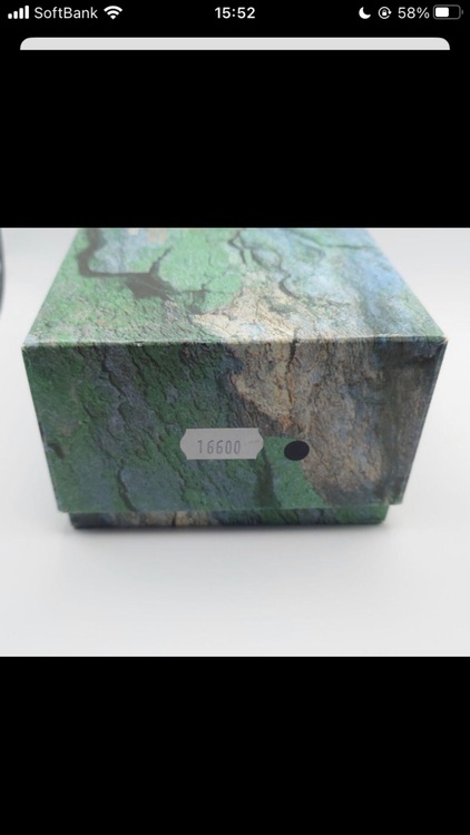 ロレックス シードゥエラー 1660（高級時計）の商品画像 - 査定依頼日：2025年10月30日 - 最高査定価格：1,220,000円