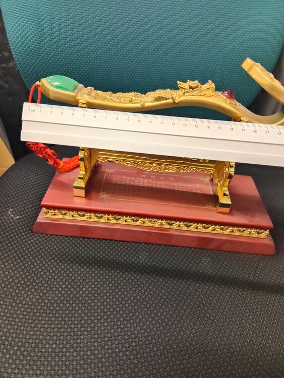 「吉祥如意」中国の金の置物（金・貴金属）の商品画像 - 査定依頼日：2026年2月18日 - 最高査定価格：100,000円