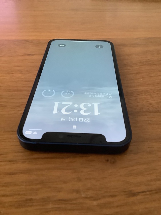 iPhone 12 mini 128GB SIMフリー（スマホ）の商品画像 - 査定依頼日：2025年8月27日 - 最高査定価格：26,000円