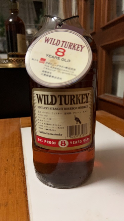 ウイスキー ワイルドターキー （お酒）の商品画像 - 査定依頼日：2026年1月4日 - 最高査定価格：32,000円