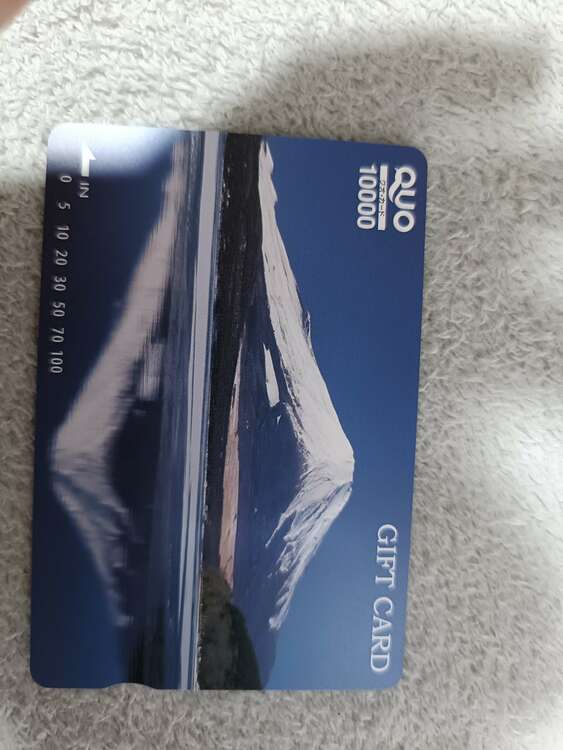 QUOカード（チケット・金券）の商品画像 - 査定依頼日：2025年5月15日 - 最高査定価格：7,800円