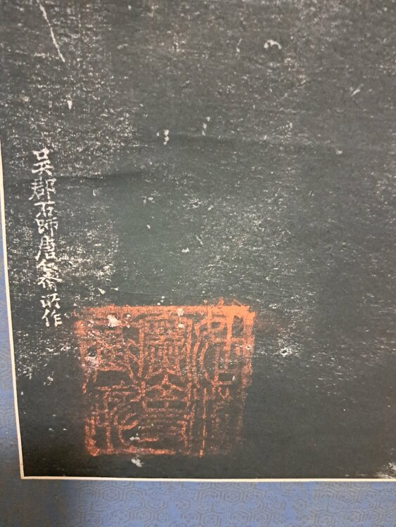 掛軸（美術品・骨董品）の商品画像 - 査定依頼日：2026年3月22日 - 最高査定価格：100,000円