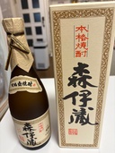 焼酎 森伊蔵 （お酒）の商品画像 - 査定依頼日：2025年12月8日 - 最高査定価格：8,000円