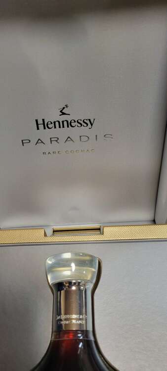 ヘネシーパラディ（お酒）の商品画像 - 査定依頼日：2025年2月13日 - 最高査定価格：90,000円
