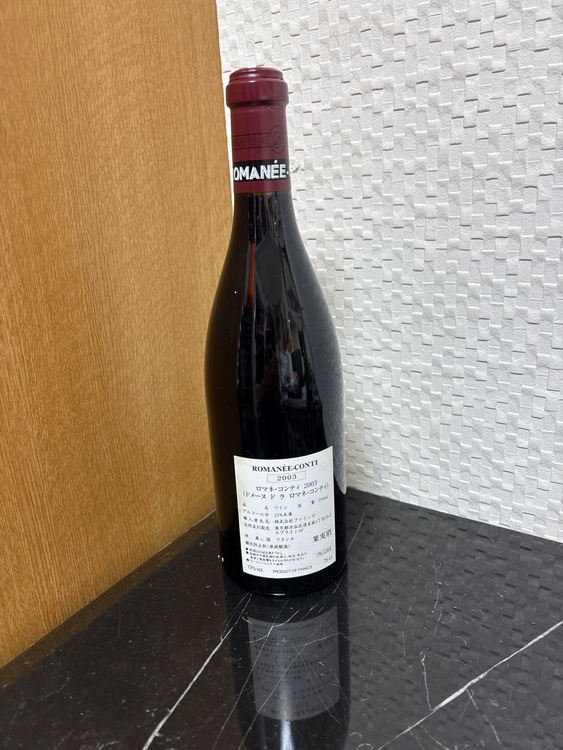ワイン ロマネコンティ （お酒）の商品画像 - 査定依頼日：2026年5月14日 - 最高査定価格：2,600,000円
