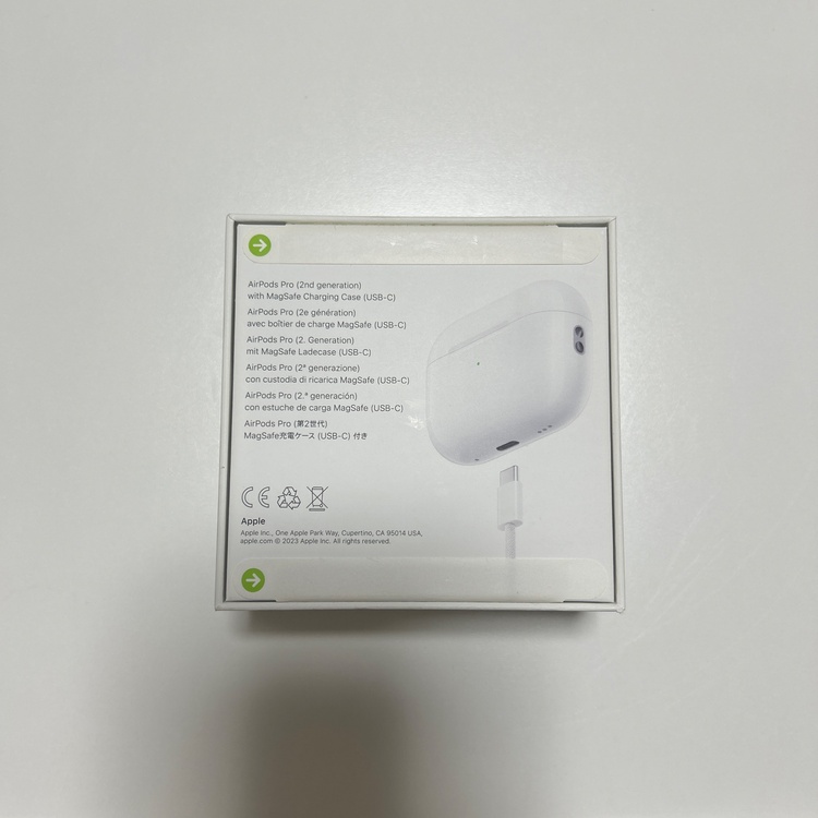 AirPods Pro 第2世代（オーディオ・スピーカー）の商品画像 - 査定依頼日：2026年7月18日 - 最高査定価格：15,100円