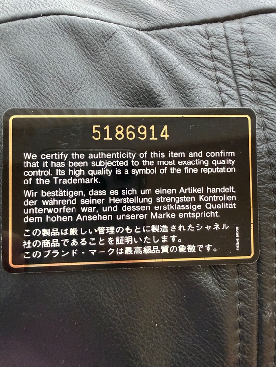 CHANEL トートバッグ（ブランドバッグ）の商品画像 - 査定依頼日：2026年3月21日 - 最高査定価格：150,000円