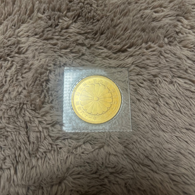 天皇御在位六十周年記念金貨（金・貴金属）の商品画像 - 査定依頼日：2025年12月3日 - 最高査定価格：450,000円