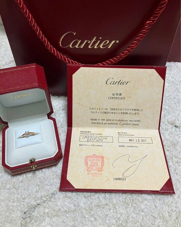 カルティエ　ソリテール（宝石）の商品画像 - 査定依頼日：2024年12月11日 - 最高査定価格：85,000円