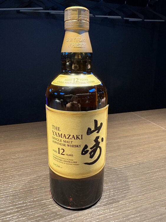 山崎12年（お酒）の商品画像 - 査定依頼日：2026年9月29日 - 最高査定価格：19,500円