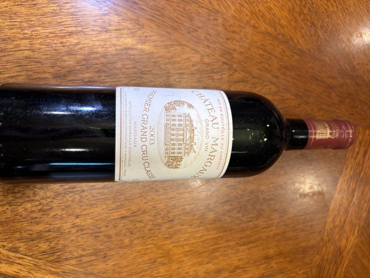 ワイン シャトーマルゴー （お酒）の商品画像 - 査定依頼日：2025年3月17日 - 最高査定価格：55,000円