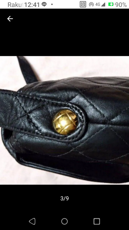 シャネル シャネル(その他) （ブランドバッグ）の商品画像 - 査定依頼日：2025年3月5日 - 最高査定価格：200,000円