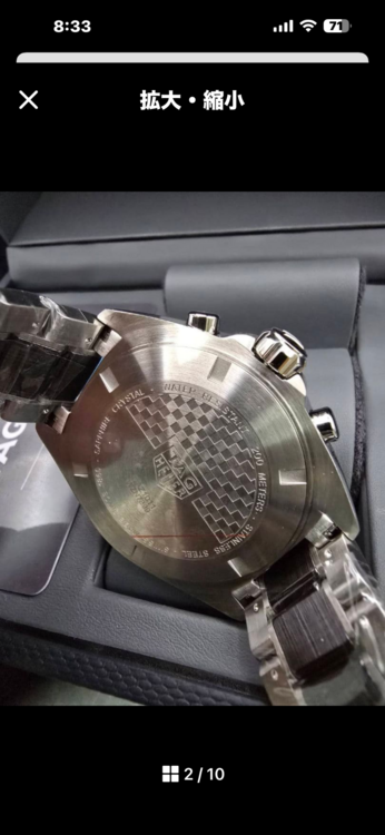 タグホイヤー フォーミュラ CAZ1011.BA084（高級時計）の商品画像 - 査定依頼日：2026年2月16日 - 最高査定価格：150,000円