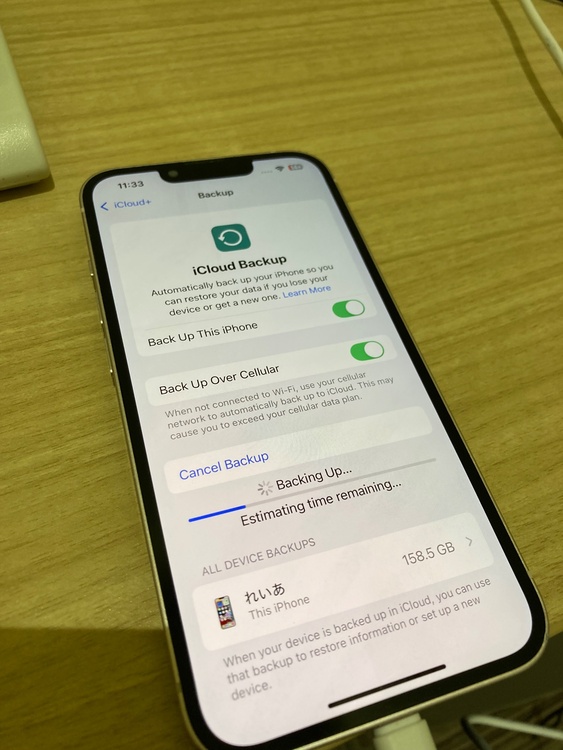 iPhone iPhone 13 256GB SIMフリー（スマホ）の商品画像 - 査定依頼日：2026年10月2日 - 最高査定価格：24,500円