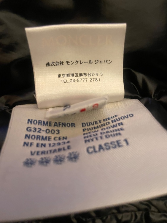 LACBRANC（古着・ファッション）の商品画像 - 査定依頼日：2025年11月25日 - 最高査定価格：8,500円