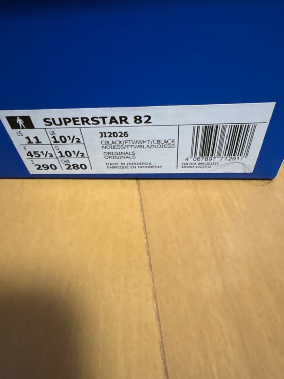 SUPERSTAR 82 （古着・ファッション）の商品画像 - 査定依頼日：2026年5月10日 - 最高査定価格：5,500円