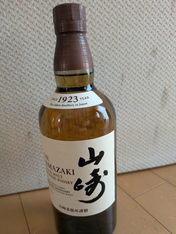 ウイスキー サントリー山崎 （お酒）の商品画像 - 査定依頼日：2026年5月12日 - 最高査定価格：9,500円