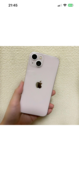 iPhone iPhone 14 256GB SIMフリー（スマホ）の商品画像 - 査定依頼日：2026年9月22日 - 最高査定価格：51,000円